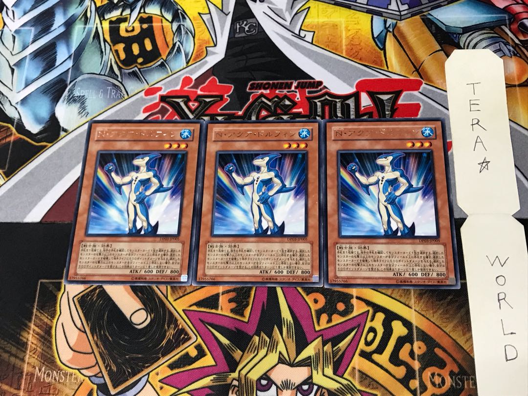 Neo-Spacian Aqua Dolphin DP03 2 rare, set of 3 Tera.