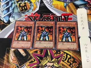 Neo-Spacian Flare Scarab DP03 1 rare, set of 3 Tera.