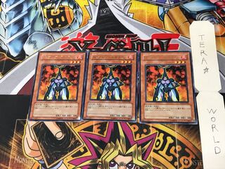 Neo-Spacian Flare Scarab DP03 2 rare, set of 3 Tera.