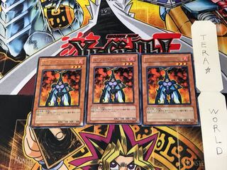 Neo-Spacian Flare Scarab DP03 5 Rare Set of 3 Tera.