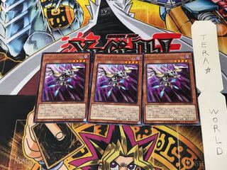 RR-ストラングル・レイニアス PHRA 4 レア 3枚セット てら