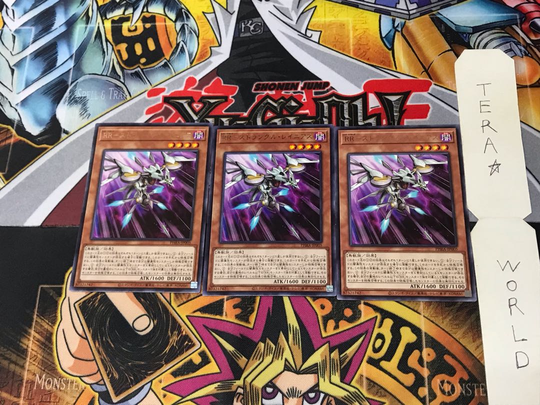 RR-Strangle Rainiers PHRA 5 Rare Set of 3 Tera.