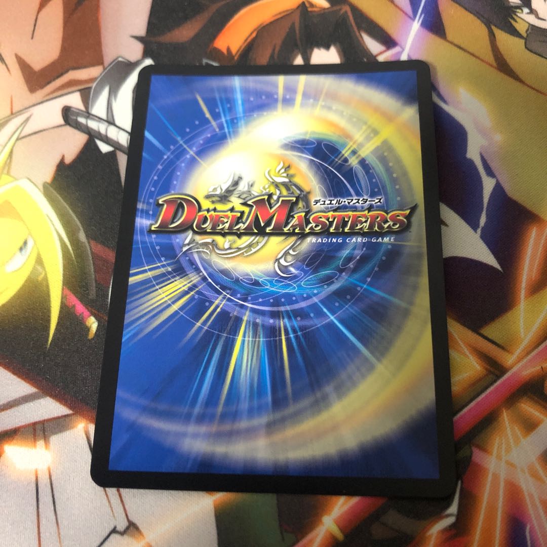 SSS Class Natural Disaster Dead Damned Promo