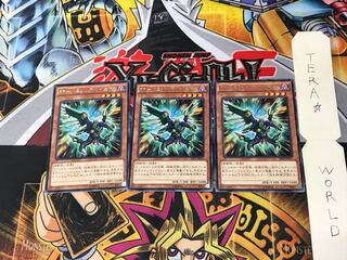 RR-Vanishing Rainiers SECE 3 Rare Set of 3 Tera