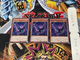 RR-ファジー・レイニアス CORE 1 レア 3枚セット てら