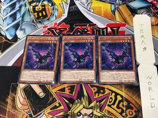 RR-ファジー・レイニアス CORE 2 レア 3枚セット てら