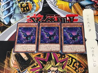 RR-Fuzzy Rainiers CORE 4 Rare Set of 3 Tera