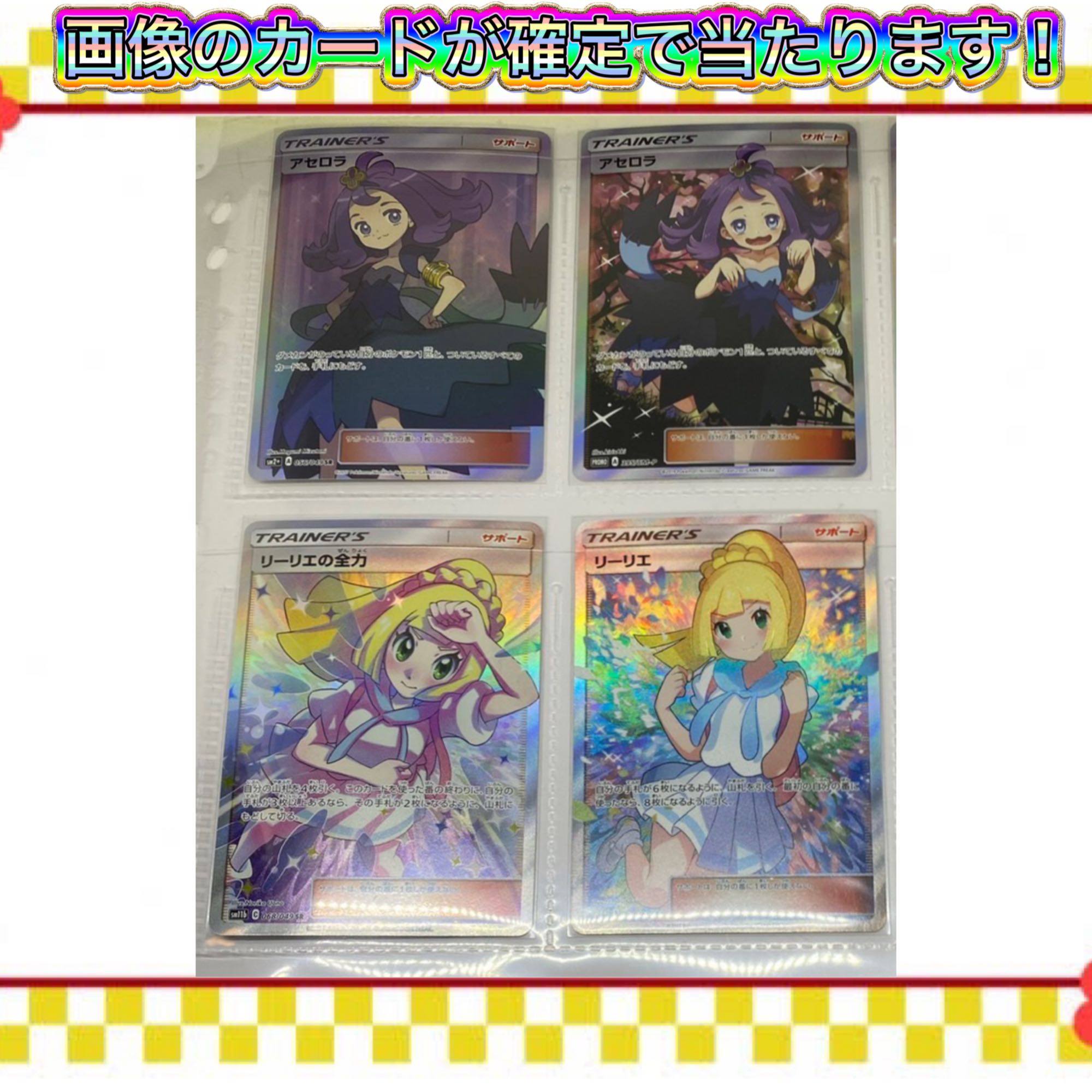 Inu-sama's dedicated page (⑴No.: Image fixed intense Oripa