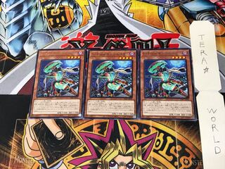 S-Force Edge Razor LIOV 1 rare, set of 3 Tera.