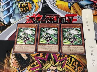 S-Force Gravitino BLVO 1 rare, set of 3 Tera.