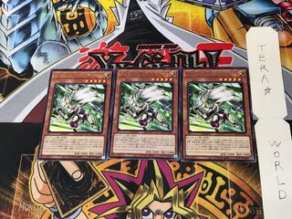 S-Force Gravitino BLVO 2 rare, set of 3 Tera.