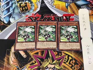 S-Force Gravitino BLVO 4 rare, set of 3 Tera.