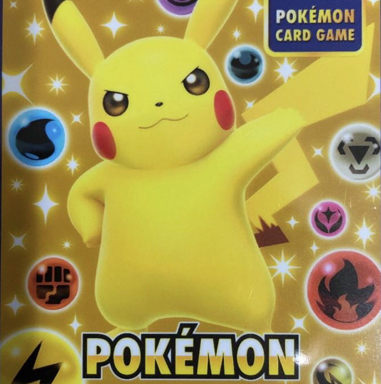 Pokemon card grab bag (2)