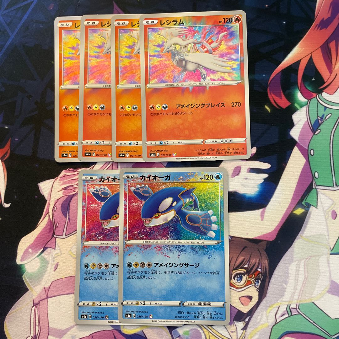 Reshiram, Kyogre set