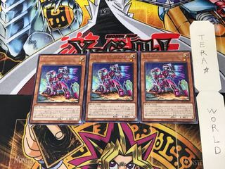 S-Force Retroactive BACH 4 Rare 3 piece set Tera