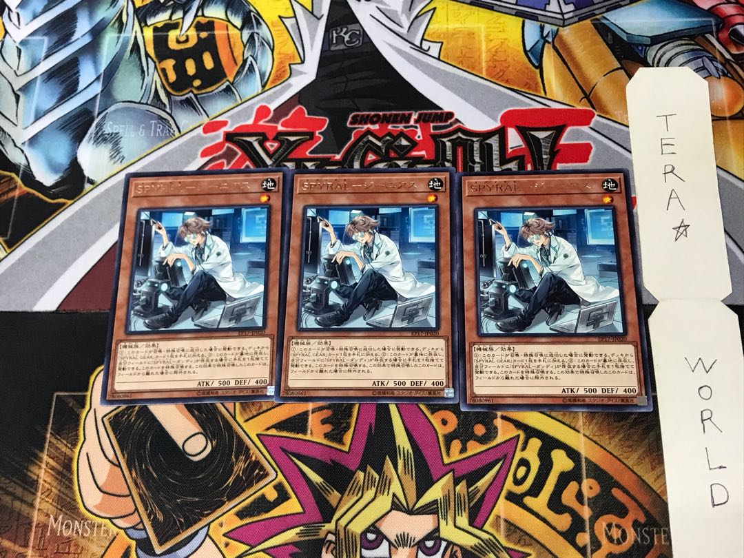 SPYRAL-Genius EP17 1 Rare set of 3 Tera.