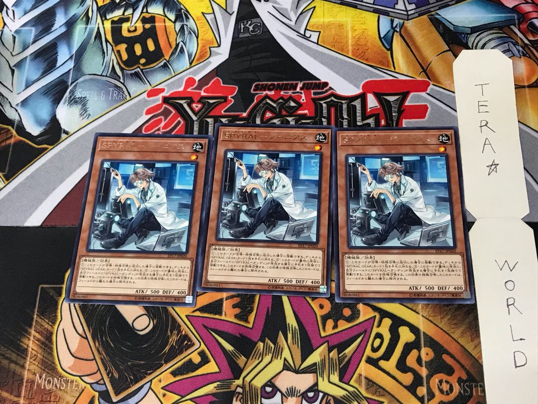 SPYRAL-Genius EP17 3 Rare Set of 3 Tera.