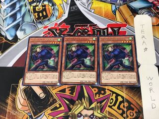 SPYRAL-タフネス EP17 1 レア 3枚セット てら