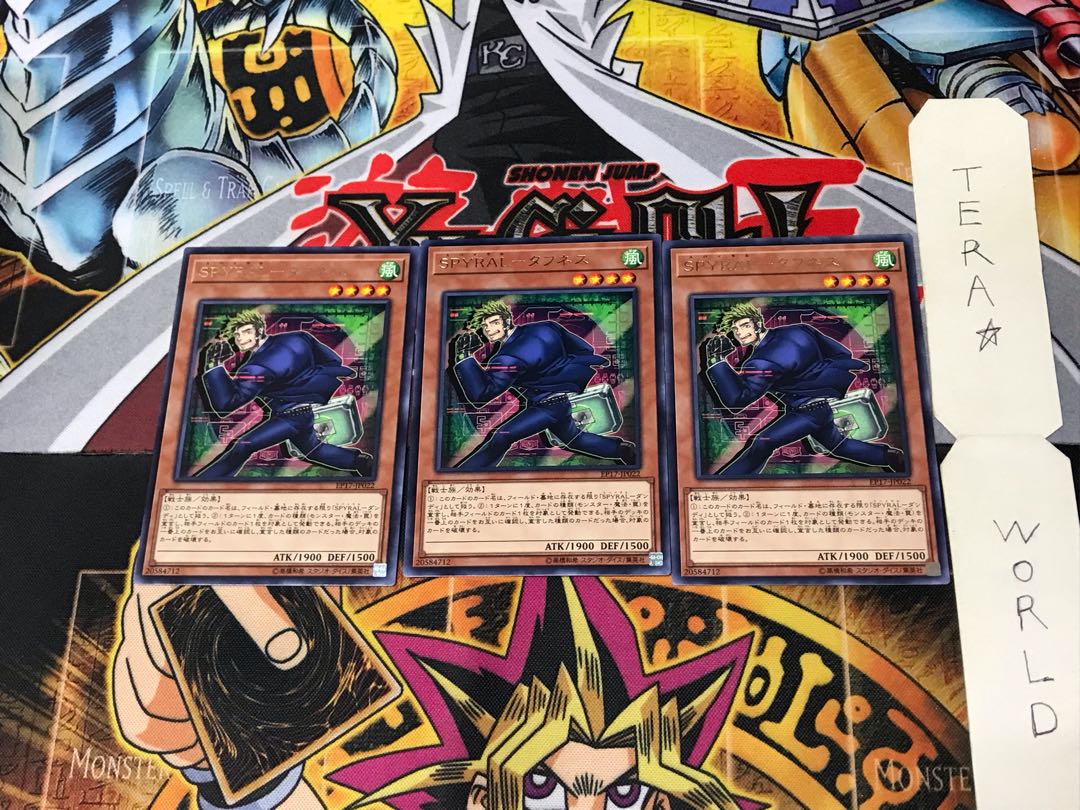 SPYRAL-Toughness EP17 2 Rare Set of 3 Tera.