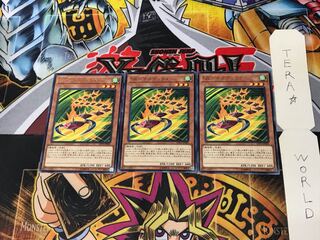 Speedroid Terrortop LVP2 1 Rare Set of 3 Terra