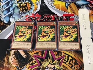 Speedroid Terrortop LVP2 3 Rare Set of 3 Terra