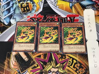 Speedroid Terrortop LVP2 4 Rare Set of 3 Terra