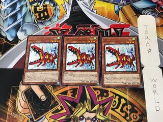 Speedroid Ultra Hound DP25 5 Rare Set of 3 Tera.