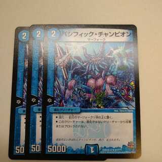 パシフィック・チャンピオン