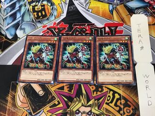 Speedroid Den-Den Daiko Duke SHVI 4 Rare Set of 3 Tera