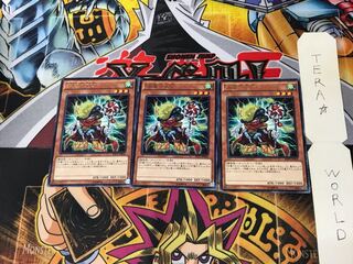 Speedroid Den-Den Daiko Duke SHVI 5 Rare Set of 3 Tera