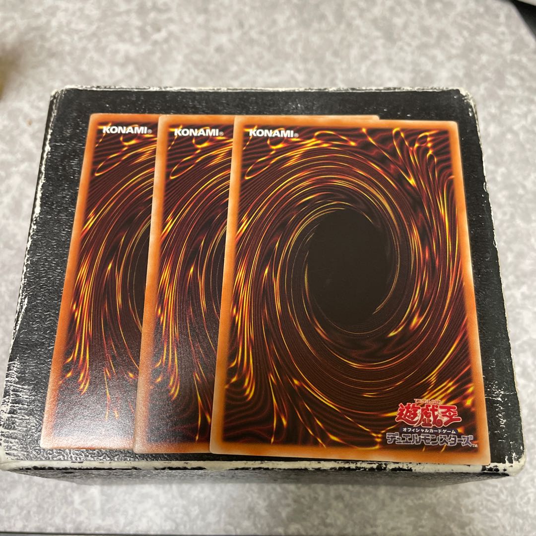 High Ritual Art 3 rare