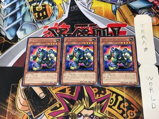 T.G. Rush Rhino EXVC 1 rare, set of 3 Tera.