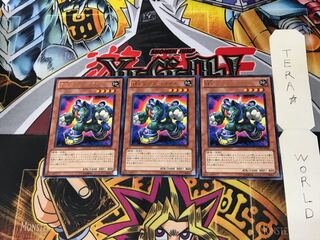 T.G. Rush Rhino EXVC 2 rare, set of 3 Tera.