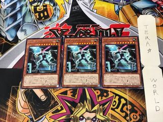 U.A. Player Manager PHRA 3 rare, set of 3 Tera.