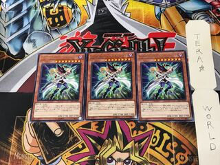 V・HERO ウィッチ・レイド CP17 1 レア 3枚セット てら