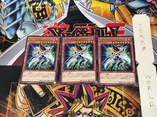 V・HERO ウィッチ・レイド CP17 2 レア 3枚セット てら