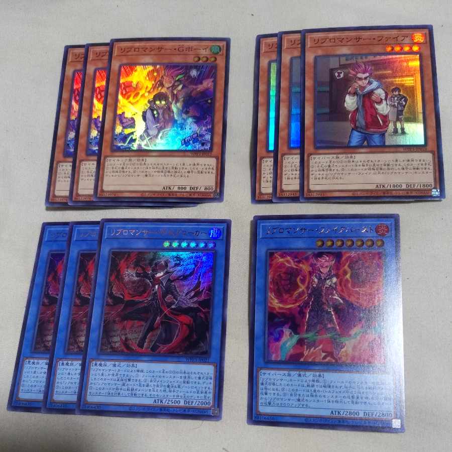Special Price】Ribromancer Death Broker Ribromancer G-Boy Ribromancer Fireburst Ribromancer Fire