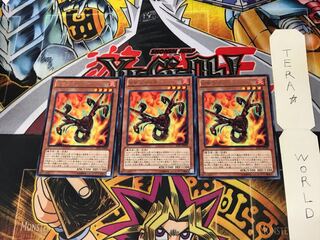 Vサラマンダー JOTL 1 レア 3枚セット てら