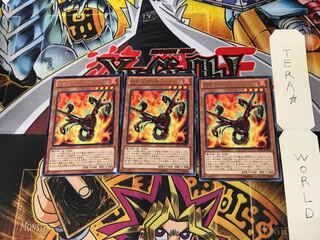 Vサラマンダー JOTL 3 レア 3枚セット てら