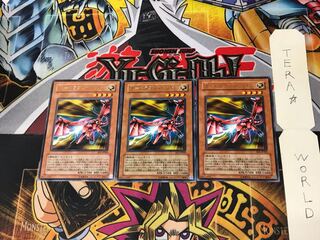 Y-Dragon Head EE1 3 Rare Set of 3 Tera