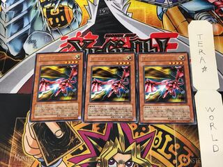 Y-Dragon Head EE1 5 Rare, set of 3 Tera.