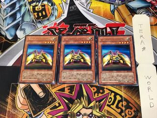 Z-Metal Caterpillar EE1 2 Rare, set of 3 Tera.