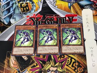 ZS-Consecrate Sage LIOV 1 Rare Set of 3 Tera.