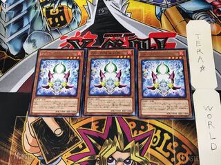 ZW-Asura Priest Deputy Arm LVAL 3 Rare Set of 3 Terra