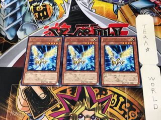 ZW-一角獣皇槍 ORCS 1 レア 3枚セット てら