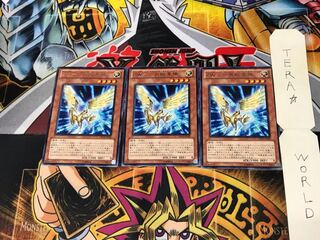 ZW-一角獣皇槍 ORCS 3 レア 3枚セット てら