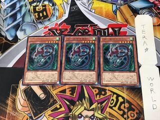 ZW-風神雲龍剣 CBLZ 1 レア 3枚セット てら