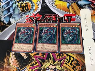 ZW-風神雲龍剣 CBLZ 4 レア 3枚セット てら