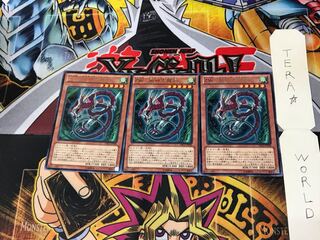 ZW-風神雲龍剣 CBLZ 5 レア 3枚セット てら