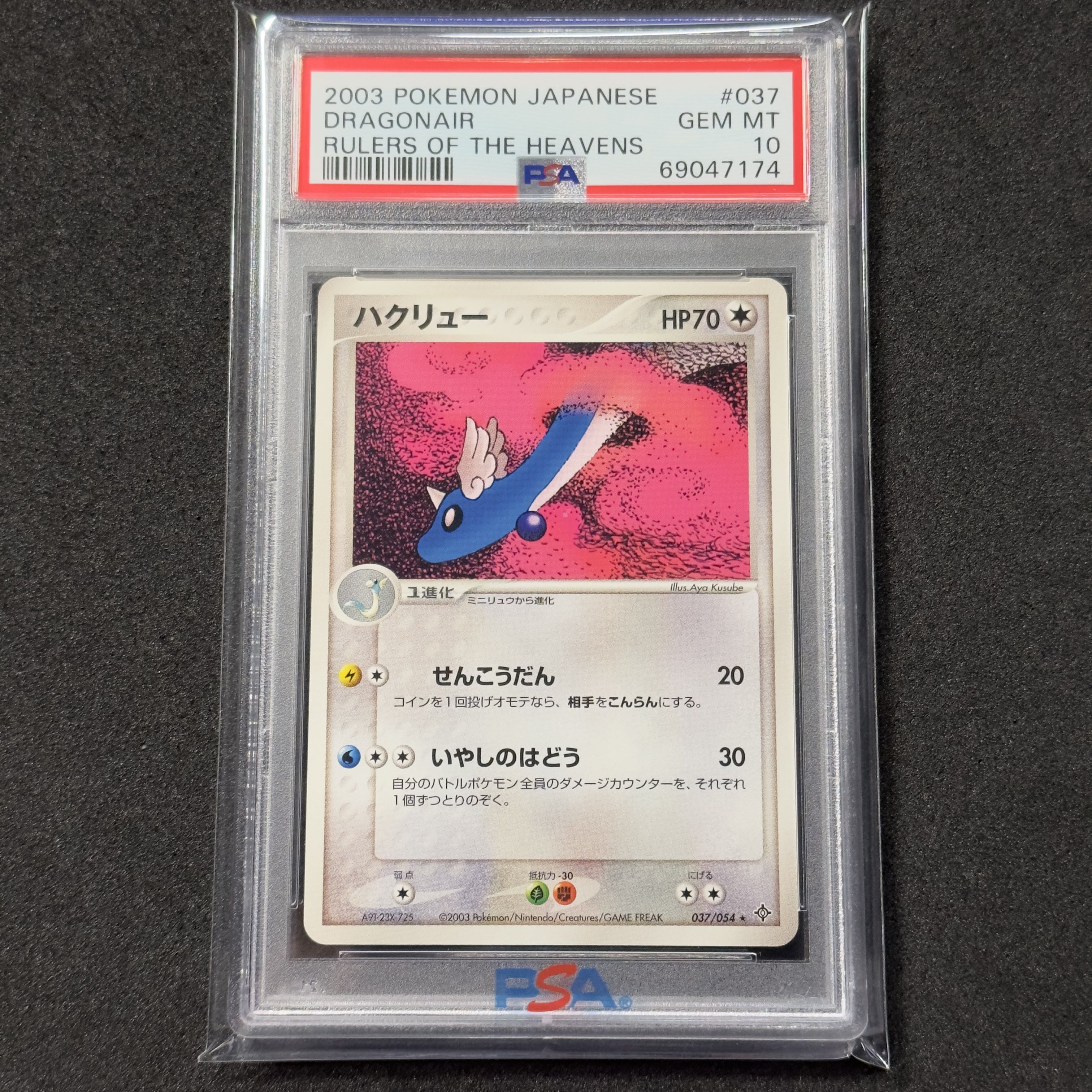 ニチベイ様専用]Deelux Spark Xv 27.5cm ブーツ(男性用) | abrasivnn.ru